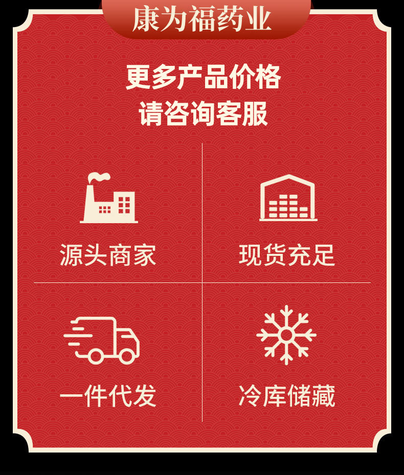 Dried Cockroach (Eupolyphaga sinensis) — Traditional Chinese Medicinal Insect, 500g overview