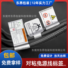 ���ƌ�ճ�Դ�����^�����C�����������氲ȫ���N�˺��N��