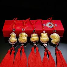 ��ؔ؈ؔ����J܇����܇����U��ӕ��N�S�ֶY�_�T�t���y�YƷ