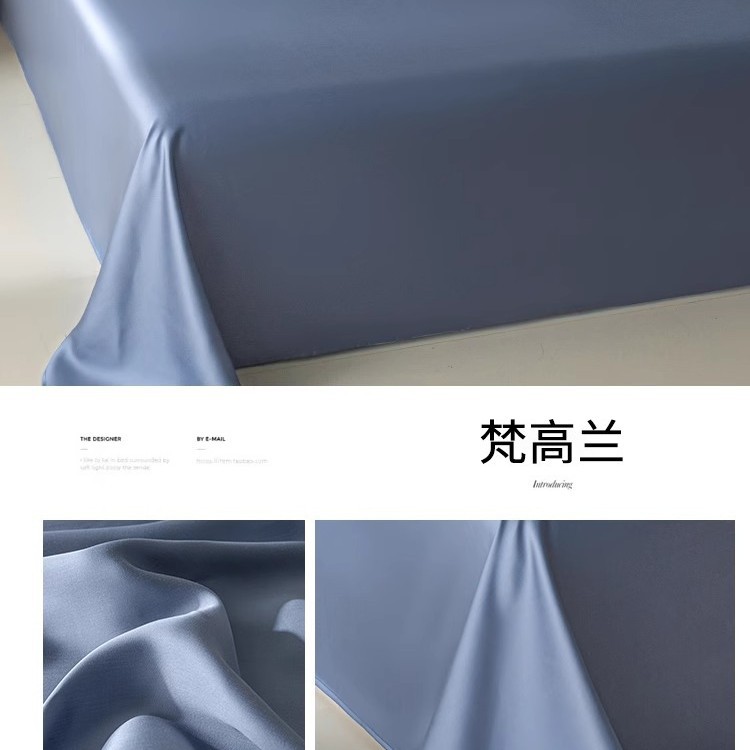 Sábana de verano de seda de una sola pieza de seda de hielo de sueño desnudo sedoso de verano, juego de tres piezas de dormitorio de estudiantes individuales 2025 nuevo