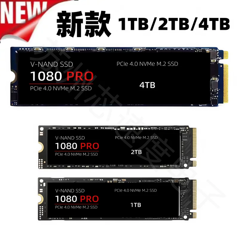 Cross-border SSD1080PROM.2 NVME 1TB/2T/4TB SSD ноутбук настольный универсальный встроенный