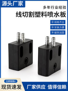 ���и�������и�����ˮ�쇊ˮ�厧���F50