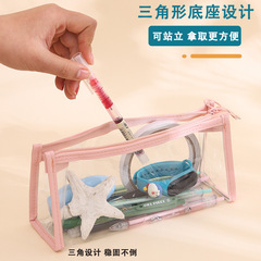Cartoon transparent pencil bag for girls large-capacity storage bag for women simple junior high school elementary school birthday style triangle cosmetic bag
