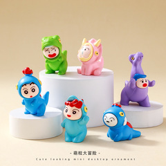 かわいい恐竜の小さい新しい萌え粒の公仔diy樹脂のデスクトップの小さい置物の潮は生放送します。