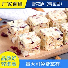 ѩţ܈clʳʳɢbeʳSֱNlcС