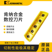 �ϼ{CCMT060202/CCMT060204 Ӳ�|�Ͻ𔵿ص�Ƭ܇�����ߵ���