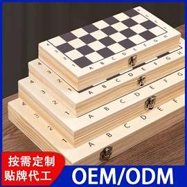 拼图、拼板;其他益智玩具;积木类