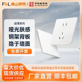 吸顶灯;筒灯;LED球泡灯