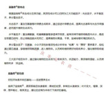 Сингент и дишибанг, водорастворимые удобрения, овощные и цветочные удобрения, лиственные удобрения, водорастворимые удобрения, 1000 мл, 1 литр