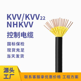 ���l�F؛���ƾ�KVVKVV22NHKVVƽ�������~�W����������|��|�S��