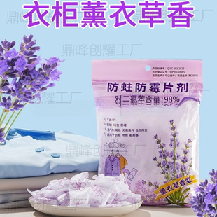 ���X��޹�²ݷ�����ζ��x��޹��ĸ�������²ݳ�������