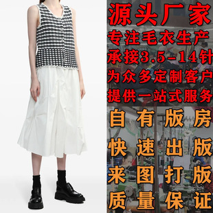 ������Ůʽë��ë�¼ӹ���濴�D�������������A�Iᘿ��_������