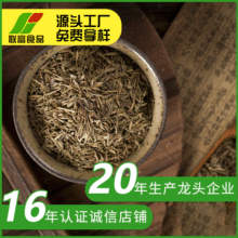 �{ζ������  �S�ҹ���ʳƷ�������{��պ���½�ɢ�b�{ζ������