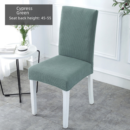 Direct Manufacturer Sales Knit Thick Home All-in-One Simple Modern Elastic Universal Dining Table Fabric Chair Cover