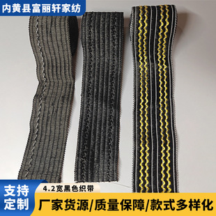 ���L����߅�l2.2-4.2�����]������߅�l���Љ|��߅���S��ֱ�N