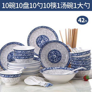 ������b6/10�˼��ú��s����մ����������P���׿���ʽ�M�ϲ;�