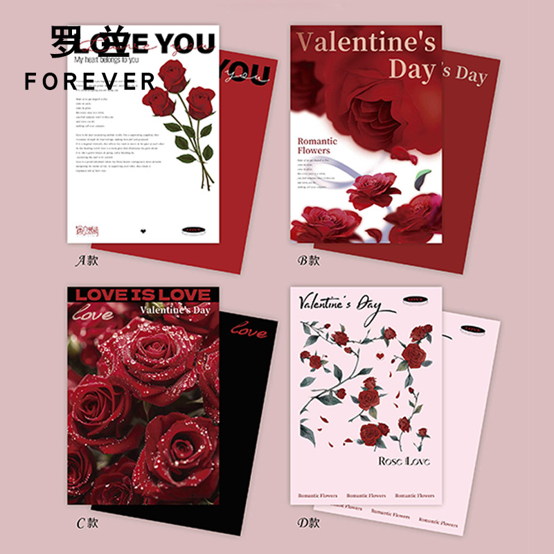 Diario de flores, papel de embalaje de flores, papel de embalaje de flores de San Valentín, papel kraft importado