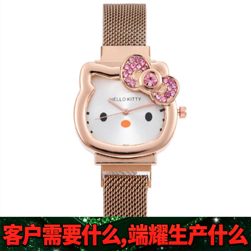 Fashion Cartoon Kitty Watch Women Diamond Bow Children Milan Mesh Band Suction Stone Watch in stock Wholesale