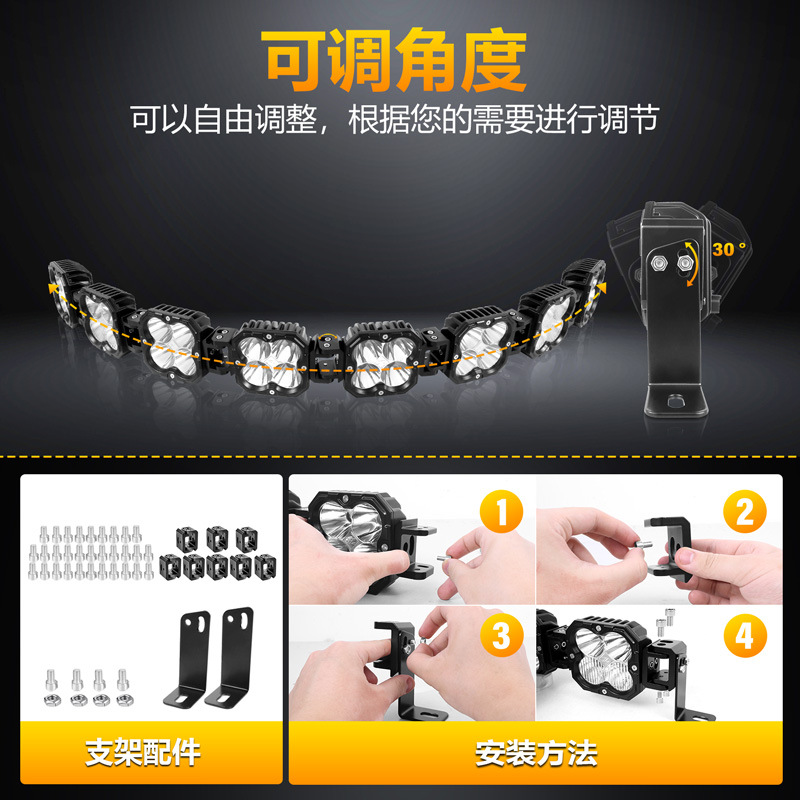 Car Roof Strip Light, Automotive Combo Spotlight, 24V/12V Compatible Single Row Tesla Welcome Light, High Beam Projector