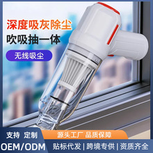车载吸尘器便携式大功率吹尘器大吸力手持式无线家用三合一