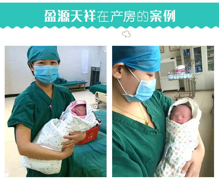 9625113354_243757124