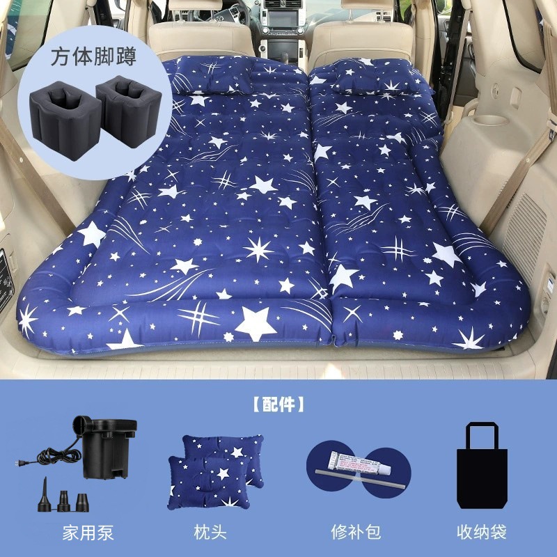 Vehicle-mounted inflatable bed | Qìchē Car Inflatable Bed - replace-home-pump-suv-honeycomb-oxford-starry-blue-1-pair-square-stools