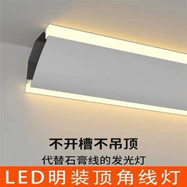 收纳架;LED灯散热器;灯具套件