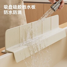 ���펟���]�N��̨���ˮ���z��ˮ�lϴ�ֲ���̨���ˮ�����P��ˮ��