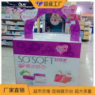 �S��ֱ�N�F���N̨�����̈�����չʾ̨ ��ɫС��չʾ���̈����^