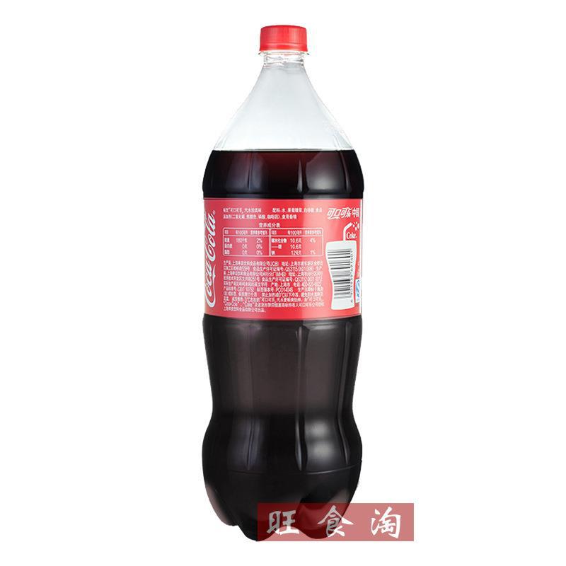 可口可乐碳酸型饮料2L*6瓶整箱批发大瓶装【上海满量包邮】-阿里巴巴