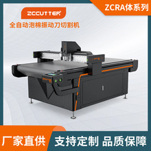 ӵиC zȫԄXиCEVAЙC߾ģЙC