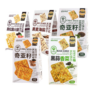 aoa�恆������[��ζ�w�������p���ִ���ʹ������ʳС��