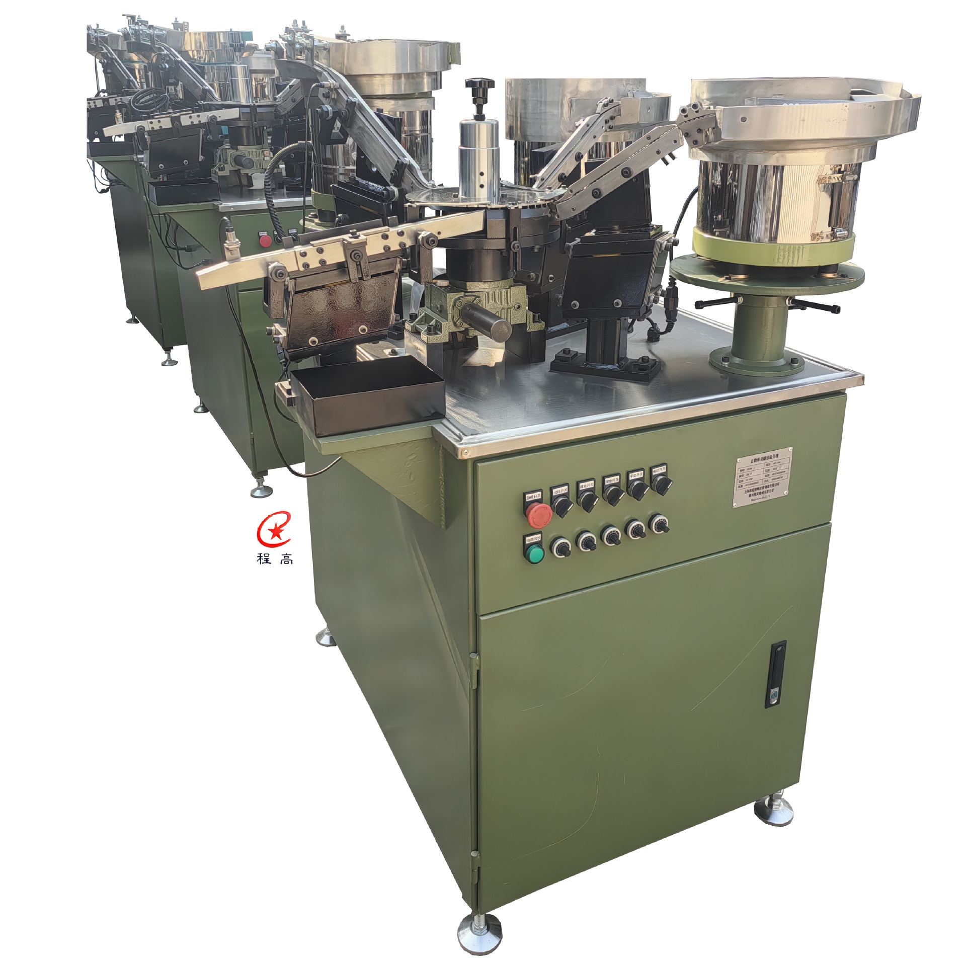 华司组合机平垫弹垫筛选机厂家直发【-工厂直销】高效加工全自动