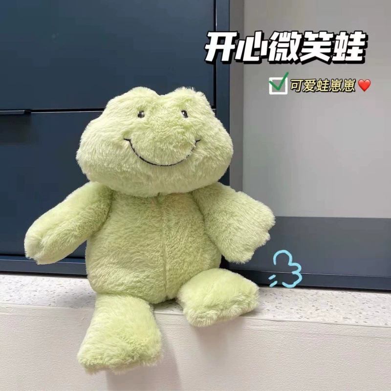 Ins Smile лягушка Кукла Детская кровать Спящая кукла плюшевая игрушка подарок на день рождения Лучший Друг девушки