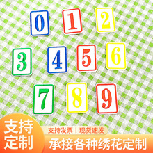���ֻ��·��b�o���ﶬ���N��̽��� ���Nͨ���ֶ�ɫ���ν����N