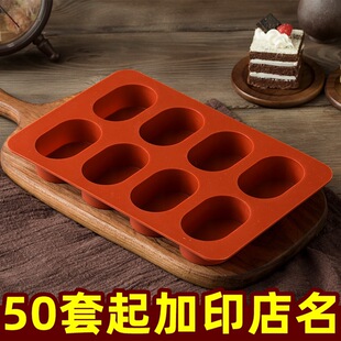 ��������֥ʿ���zģ��8�B�E�A ���൰��ģ�� С����ģ�߇�߅�ͼ�