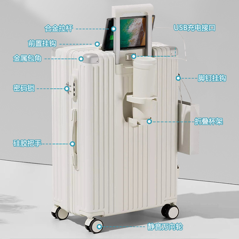 20 pulgadas porta tazas de agua USB carga antichoque esquina zipper maleta varilla de tracción contraseña bolsa de viaje duradera