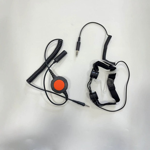 Compatible with HX 400 600 walkie-talkie PTT headset launch button switch tactical headset fire bone conduction