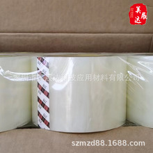 �F؛����3M375͸���ܷ���b����z�� �Ӻ��ճ�����z���b�z��