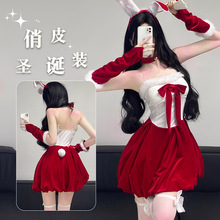 情趣内衣性感圣诞制服诱惑抹胸俏皮可爱睡衣火辣诱惑兔女郎圣诞节