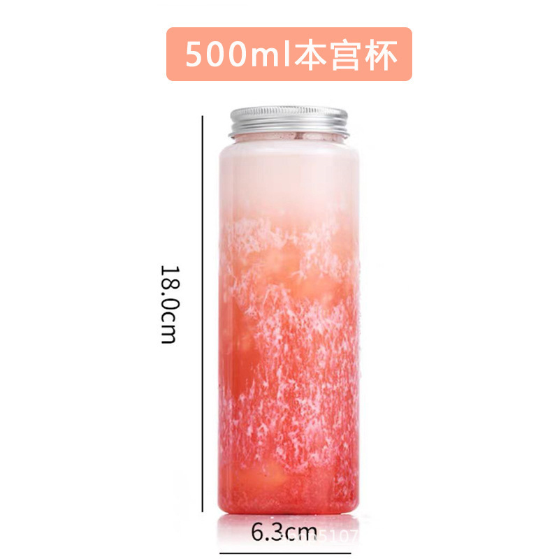 ペットプラスチックカップファットカップ 500 ミリリットル商業卸売ミルクティーカップ使い捨て蓋付きインターネット有名人のジュース飲料ボトル|undefined
