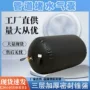 封堵试验管道气囊