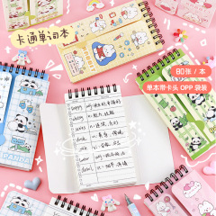 卡通英語背單詞本可遮擋隨身便攜式小號口袋筆記本記生詞四級神器