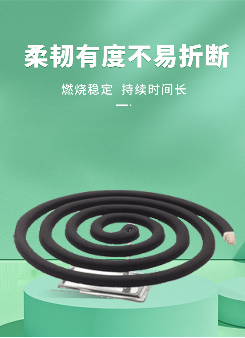 多种类型盒装详情页_03.jpg