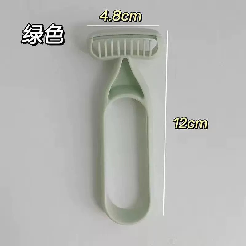 [刮毛刀女士刮毛器新款无感亲肤腋毛刀微距护网女手部腿部手动剃毛]