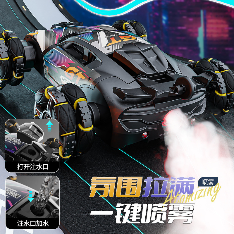 合金子供用オフロード車ジェスチャーセンスドリフトスタントリモートコントロールカー四輪駆動クライミングカーレーシングボーイおもちゃの車|undefined