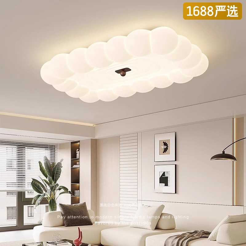 [Estrictamente seleccionado] Nueva lámpara de techo de viento crema, minimalista francés, creativo, protección ocular de burbujas, sala de estar LED, habitación para niños