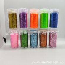 10g瓶装pet金葱粉Glitter耐高温金属闪粉0.2mm美甲金粉贴标跨境爆