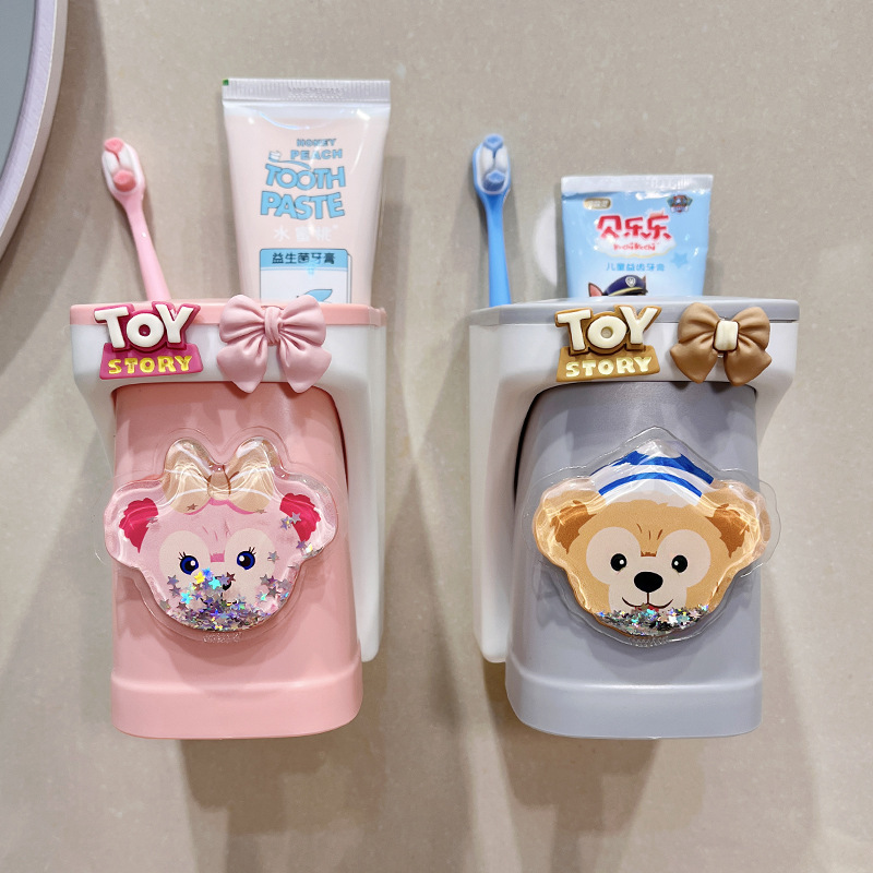 子供用歯ブラシ収納ラック、子供用磁気吸引式うがいカップ、壁掛け式、穴あけ不要、キュートでクリエイティブな流砂カップル歯ブラシホルダー|undefined