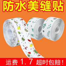 �N�����p�Nˮ��ϴ�����ù���ͷ�ˮ�N�RͰ�Nˮ����̨�p϶���p�N�l